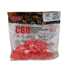 Зажим СВП 0,5 мм. 50 шт. Ворота красный BASIC 669-0050 DECOR