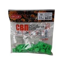Зажим СВП 2,0 мм. 50 шт. Ворота зелёный BASIC 669-3050 DECOR