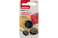 Элемент питания CR2032 3V REXANT (1 шт.)
