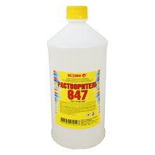 Растворитель 647  1 л. ЯСХИМ