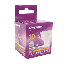 Лампа светодиодная LED GU10 10W/4000K Спутник