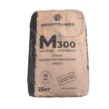Цементно-Песчаная смесь М300, 25 кг. (Мегаполимер)
