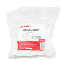 Дюбель-хомут 5-10 мм. нейлон прямоугольный (белый) (100 шт.) REXANT