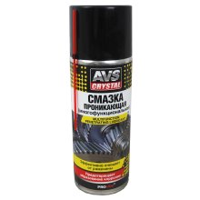 Смазка многофункциональная проникающая 520 мл. (аэрозоль) AVS AVK-223 A40150S