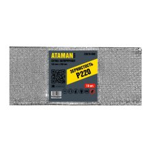 Сетка алмазная №220 105*280 мм. набор 10 шт. ATAMAN
