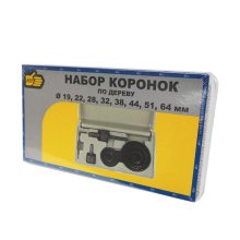 Набор коронок по дереву 19-64 мм. (кольцевых пил) с адаптером и центрирующим сверлом ПРОМИС