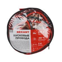 Провода прикуривания 500 А в чехле на молнии REXANT