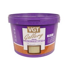 Краска декоративная мелкофактурная 18 кг. для наружных и внутренних работ ВГТ