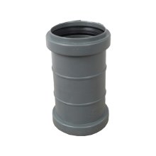 Муфта соединительная  50 мм.