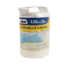 Укрывной материал полиэтилен 0,55м*33м с малярнойной лентой UNIBOB 10мкм