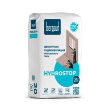 Гидроизоляция цементная обмазочного типа 20 кг. BERGAUF Hydrostop (HYDROTRON)