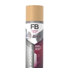 Пленка FB 1,2 м*29,17 м ИЗОСПАН (рулон 35 м2)