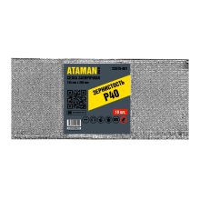 Сетка алмазная №40 105*280 мм. набор 10 шт. ATAMAN