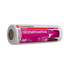 Утеплитель ТН ТЁПЛЫЙ КАРКАС 37 PN (ролик) 4100-1220- 50 мм. (10,004 м2, 0,502 м3, 15,75 кг/м3, 2 шт.)