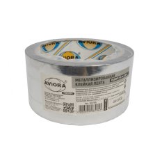 Лента металлизированная 50 мм.*50 м на полипропиленовой основе AVIORA PROFFI