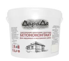 Грунтовка акриловая универсальная 14 кг. БЕТОНКОНТАКТ ДАРАДА розовый