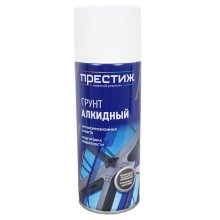 Грунт аэрозольный алкидный 520 мл. для наружных и внутренних работ, универсальный белый  Престиж