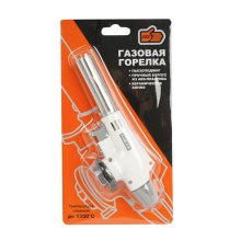 Горелка газовая 1,10 кВт пластиковый корпус, пьезоподжиг, керамическое сопло ПРОМИС