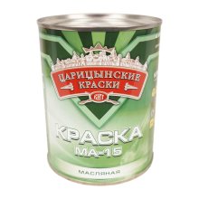 Краска МА-15 0,9 кг. голубая ЦАРИЦЫНСКИЕ КРАСКИ