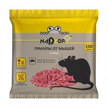 Приманка гранулы для уничтожения КРЫС и МЫШЕЙ 100г Nadzor