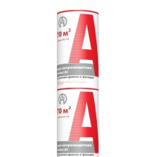 Пленка A 1,6 м.*43,75 м. ТЕХНОНИКОЛЬ ветро-влагозащита (рулон 70 м2)