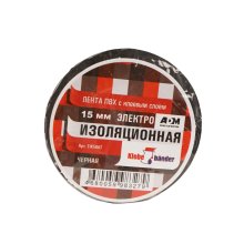 Изолента пвх 15 мм.*20м Черная 5040030 ПРОМИС