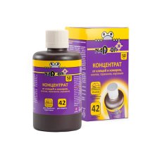 Концентрат универсальный от всех НАСЕКОМЫХ 50  мл. Nadzor