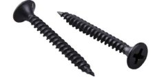 Саморез ШСГМ  55*3,5 (1300 шт.)