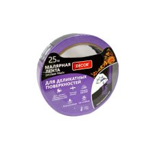 Лента малярная 25 мм*25 м. для деликатных работ фиолетовая PROFI 790-2525 DЕCOR