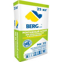 Клей монтажный для плит минеральной ваты 25 кг. BERGhome МК35