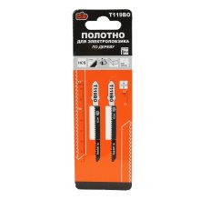 Полотно электролобзика по дереву, фигурный рез, HCS, глубина 15 мм., T119BO, 2 шт. ПРОМИС