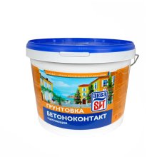 Грунтовка акриловая универсальная 10 л. ВАК-02-Б БЕТОНКОНТАКТ сцепляющий АкваВИТ