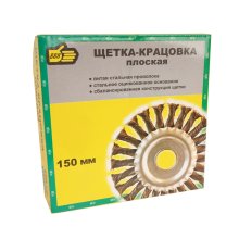 Щетка крацовка, для шлифовальной машины стальная плоская 150/22,2 мм. ПРОМИС