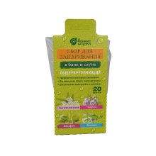Сбор травяной для бани и сауны Общеукрепляющий 20 фильтр-пакиков по 2 г. Банные штучки