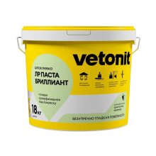 Шпатлевка для внутренних работ 5 кг. ЛР ПАСТА БРИЛЛИАНТ ВЕТОНИТ_БЕЛАЯ