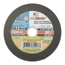 Круг отрезной по металлу 150 х 1,2 х 22 мм. (Луга)