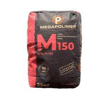 Цементно-Песчаная смесь М150, 25 кг. (Мегаполимер)