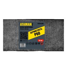 Сетка алмазная №60 105*280 мм. набор 10 шт. ATAMAN