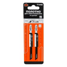 Полотна электролобзика по дереву, прямой быстрый грубый рез, HCS, глуб 50мм, T144D, 2 шт. ПРОМИС