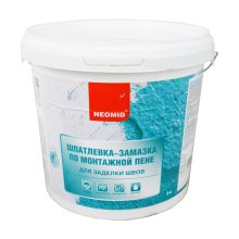 Шпатлевка 5 кг. по пене Неомид