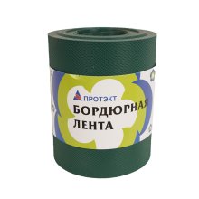 Лента бордюрная 0,15*9м  хаки ПРОТЭКТ