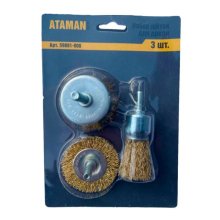Набор щёток для дрели 3 шт. ATAMAN