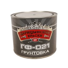 Грунт ГФ-021  1,9 кг. серый ЦАРИЦЫНСКИЕ КРАСКИ
