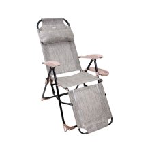 Кресло-шезлонг складное с поднож и полкой (820*590*1160 мм.) НИКА ротанг