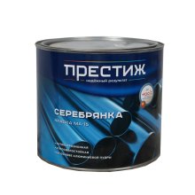 Краска МА-15  1,7 кг. серебрянка ПРЕСТИЖ