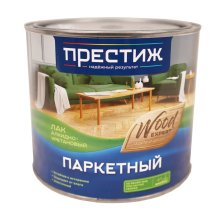 Лак алкидно-уретановый паркет 1,9 л. глянцевый ПРЕСТИЖ