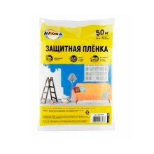Укрывной полиэтиленовый материал 50 м2 (размер: 4 х 12,5 м) AVIORA