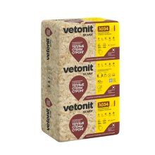 Утеплитель Vetonit Теплые Стены Стронг 50*610*1000/Е/К (6,1 м2/0,305 м3/10 шт.)