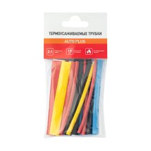 Термоусаживаемая трубка набор №2 (AUTO PLUS) 2:1 из полиолефина (20 шт./упак) REXANT