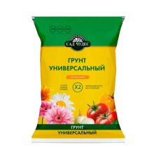 Грунт 5 л. универсальный для рассады MIRACIE GARDEN Сад Чудес
